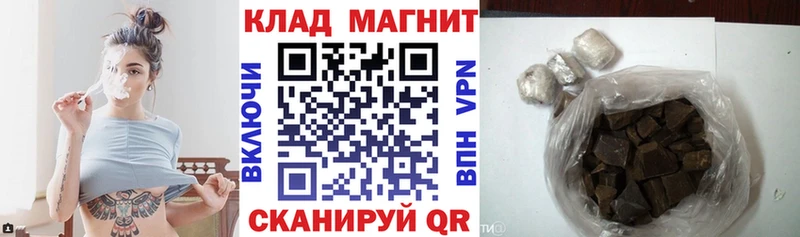 Купить Марихуана  А ПВП  ГАШ  Меф  COCAIN  Лахденпохья