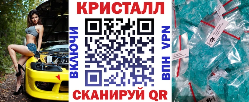 Купить где  Лахденпохья  Amphetamine 97% 