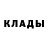 КЕТАМИН ketamine Alyona Zhvakina