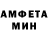 Метадон VHQ nedopustimoeimay