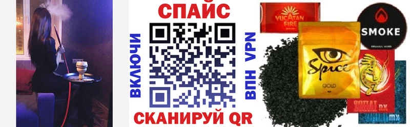 Купить где  Лахденпохья  БУТИРАТ оксибутират 