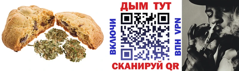Еда ТГК марихуана  Купить где  Лахденпохья 