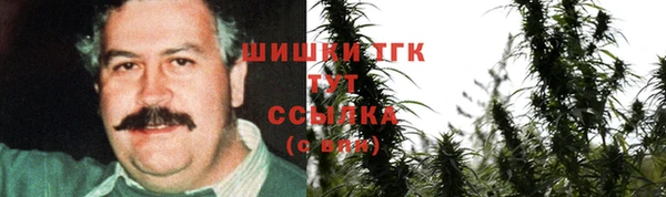 прущие крисы Иннополис