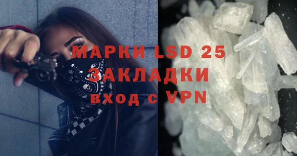 прущие крисы Иннополис