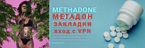 прущие крисы Иннополис