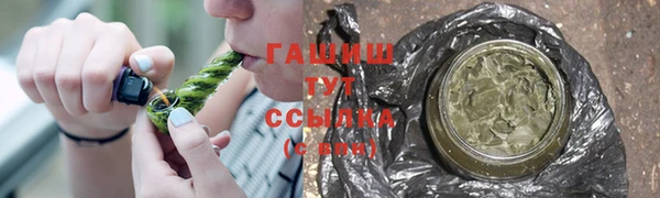 меф Инсар