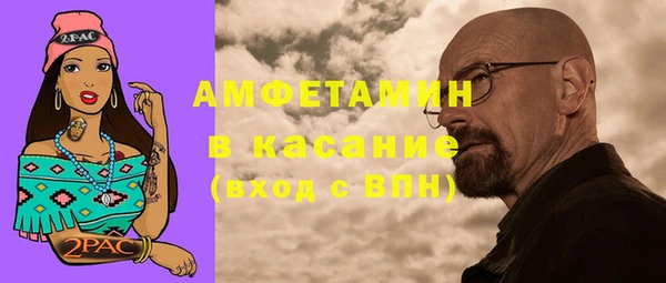 прущие крисы Иннополис