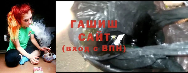 прущие крисы Иннополис