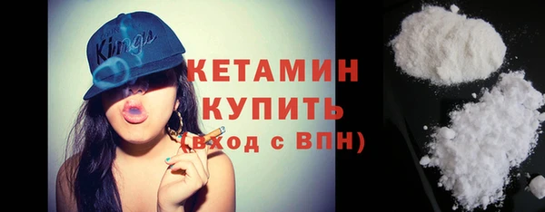 меф Инсар