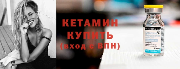 стаф Елабуга