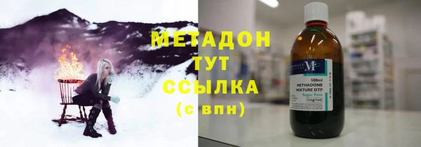 меф Инсар