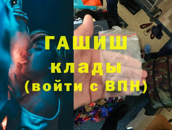 прущие крисы Иннополис