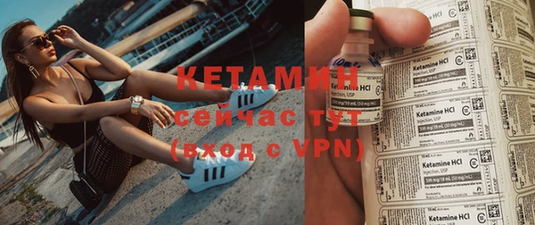 прущие крисы Иннополис