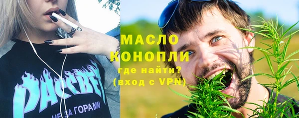 меф Инсар